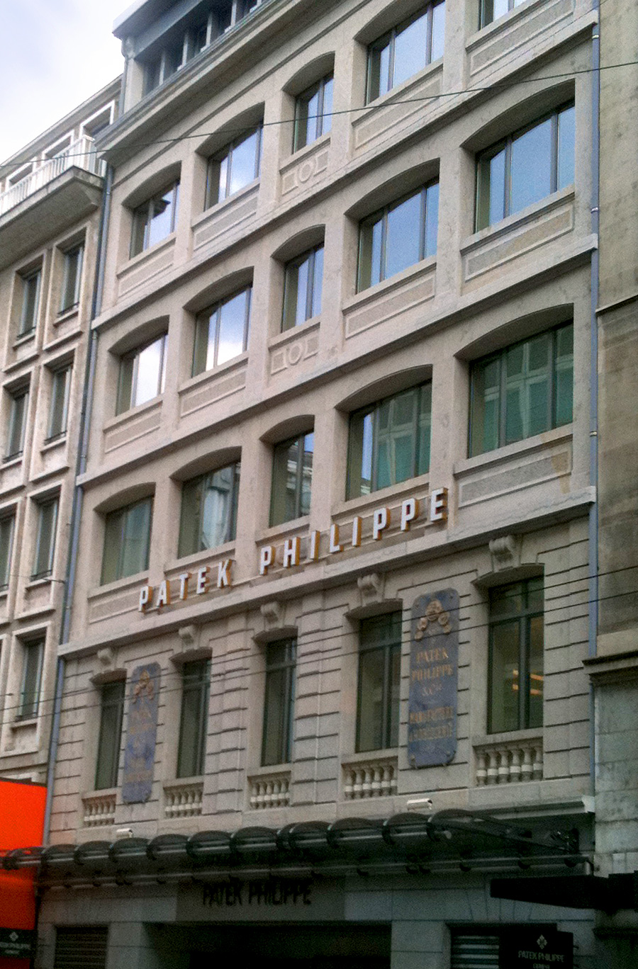 renovation-facade-patek-philippe3